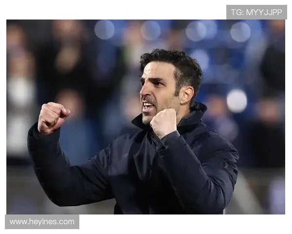 法布雷加斯感慨科莫提前保级成功强调团队精神胜过金钱力量