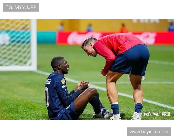 阿什拉夫：比赛尚未结束我们需保持专注 登贝莱因疲劳无大碍